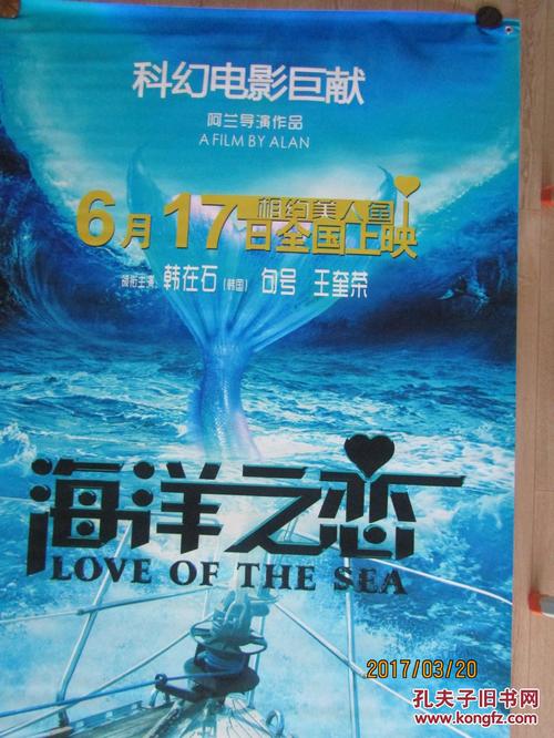 办假初级会计证需要什么